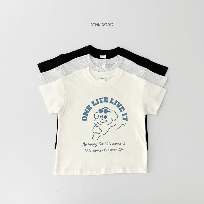 Pinkroro - Korean Children Fashion - #toddlerclothing - One Life Over Fit Tee - 3