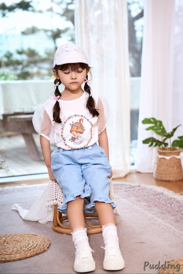 Pudding - Korean Children Fashion - #prettylittlegirls - Washing C Pants - 7