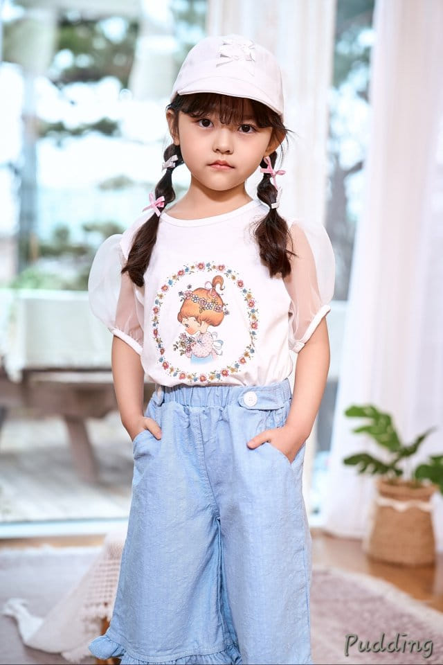 Pudding - Korean Children Fashion - #toddlerclothing - Washing C Pants - 9