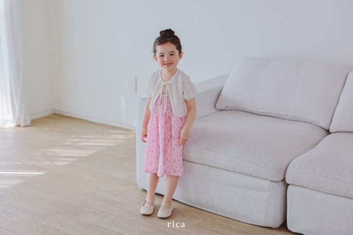Rica - Korean Children Fashion - #childofig - Cardigan - 2