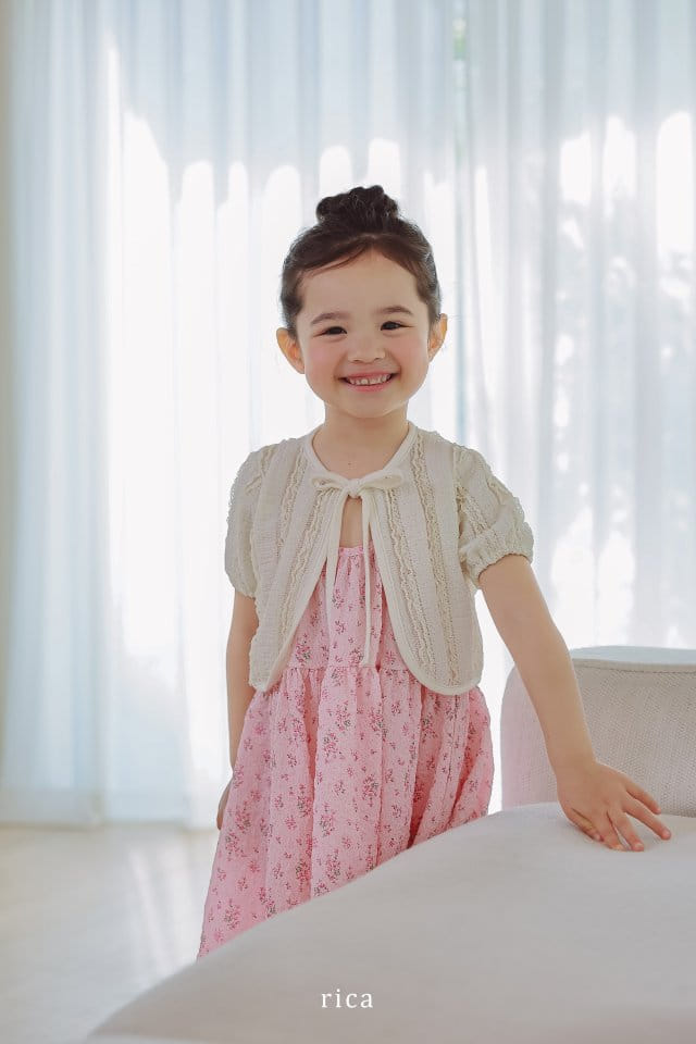 Rica - Korean Children Fashion - #childrensboutique - Cardigan - 3