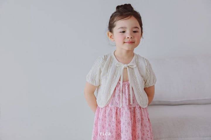 Rica - Korean Children Fashion - #childrensboutique - Cardigan - 4