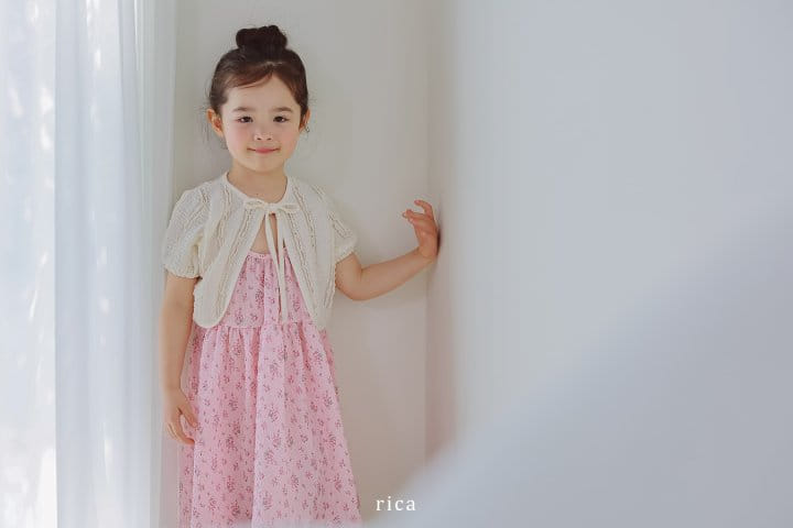 Rica - Korean Children Fashion - #discoveringself - Cardigan - 5