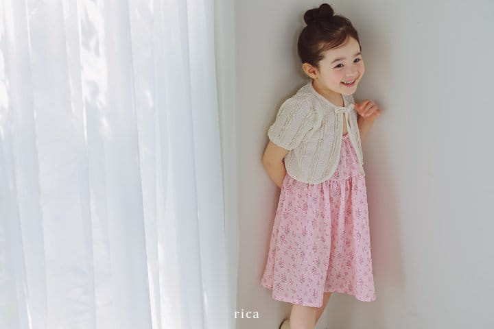 Rica - Korean Children Fashion - #fashionkids - Cardigan - 6