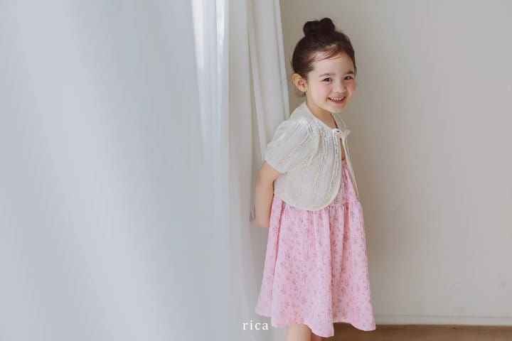 Rica - Korean Children Fashion - #kidsstore - Cardigan - 8