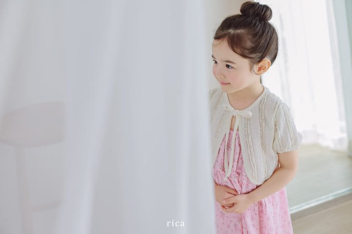 Rica - Korean Children Fashion - #littlefashionista - Cardigan - 11