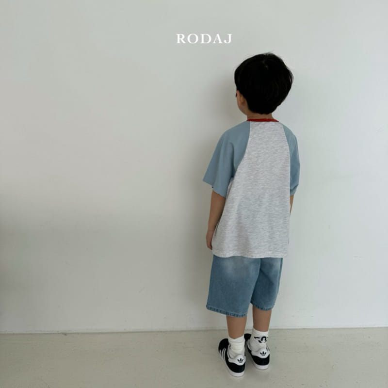 Roda J - Korean Children Fashion - #Kfashion4kids - 341 Denim Pants - 11