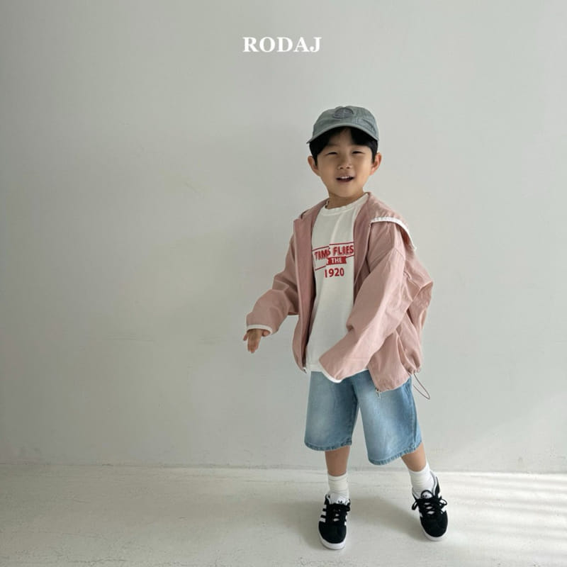 Roda J - Korean Children Fashion - #kidzfashiontrend - Flies Short Sleeve Tee - 4