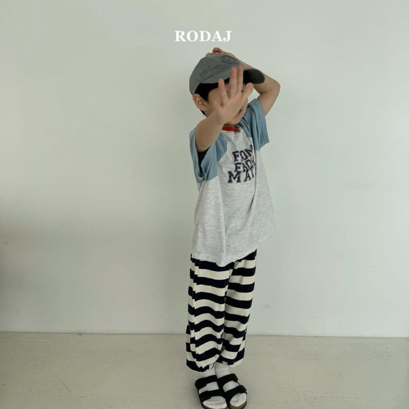 Roda J - Korean Children Fashion - #childofig - Mile Pants - 5