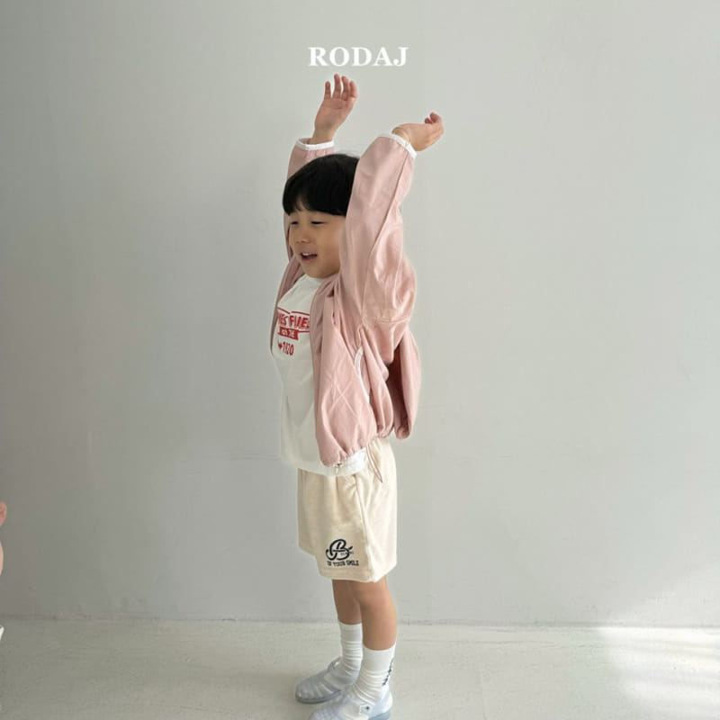 Roda J - Korean Children Fashion - #childofig - Smile Pants - 3