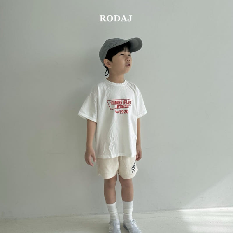 Roda J - Korean Children Fashion - #childofig - Smile Pants - 4