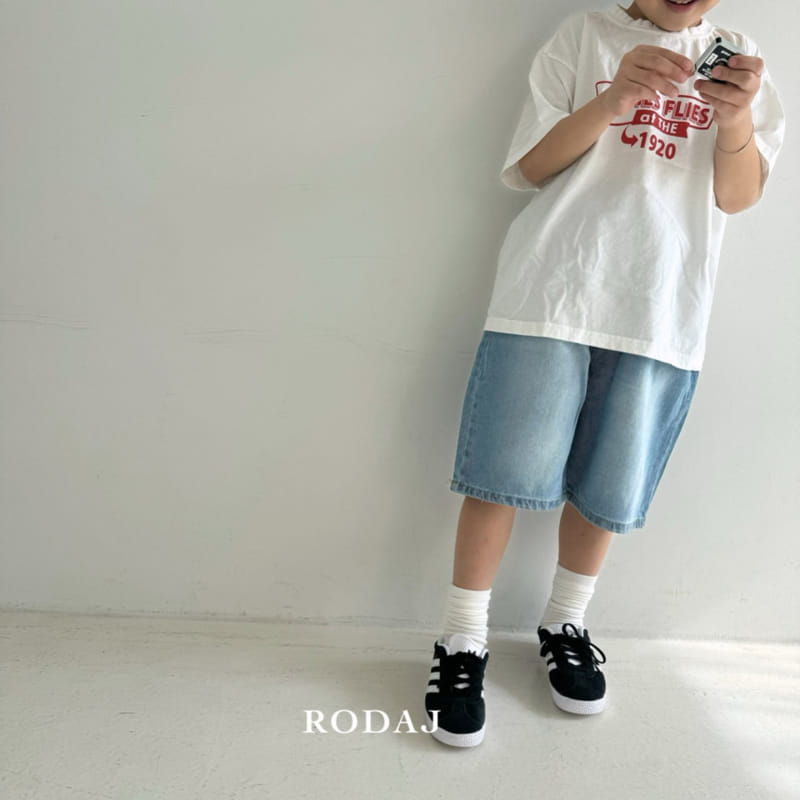 Roda J - Korean Children Fashion - #childofig - 341 Denim Pants - 3