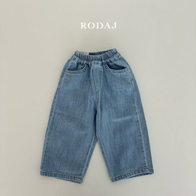 Roda J - Korean Children Fashion - #childofig - 340 Denim Pants