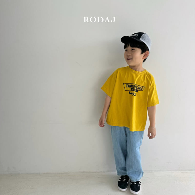 Roda J - Korean Children Fashion - #childofig - 340 Denim Pants - 2