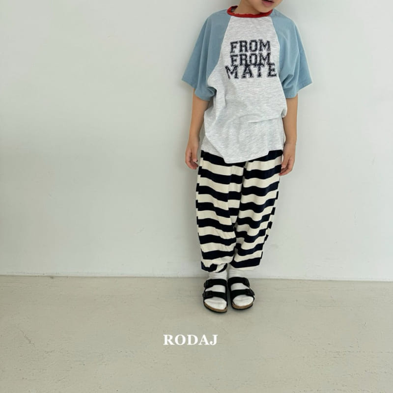 Roda J - Korean Children Fashion - #childrensboutique - Mile Pants - 6