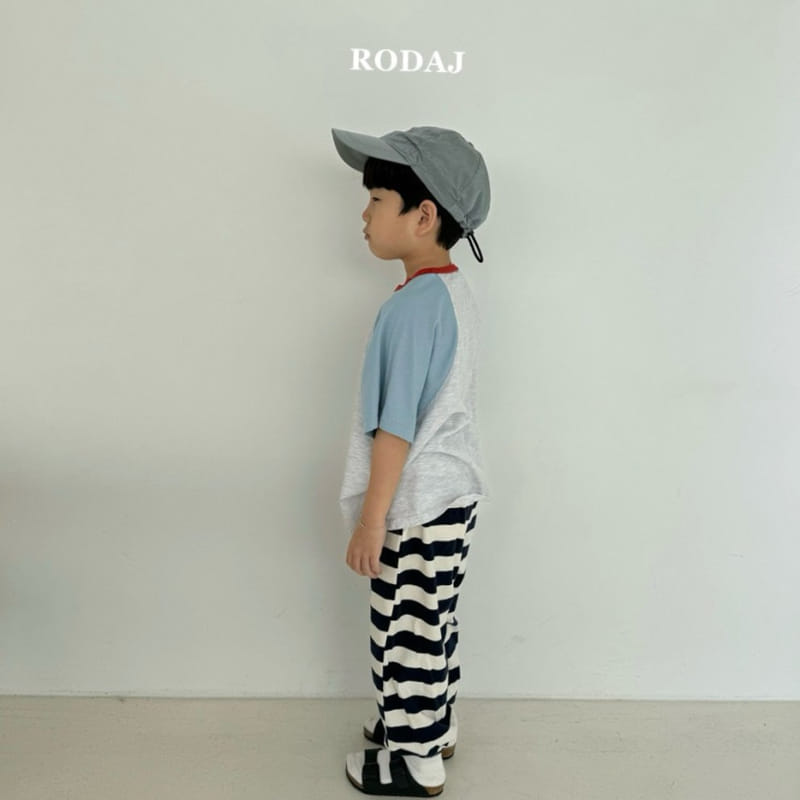 Roda J - Korean Children Fashion - #designkidswear - Mile Pants - 7