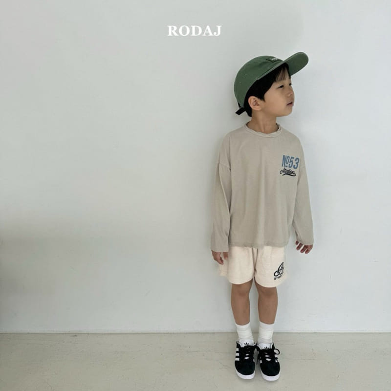 Roda J - Korean Children Fashion - #designkidswear - Smile Pants - 6