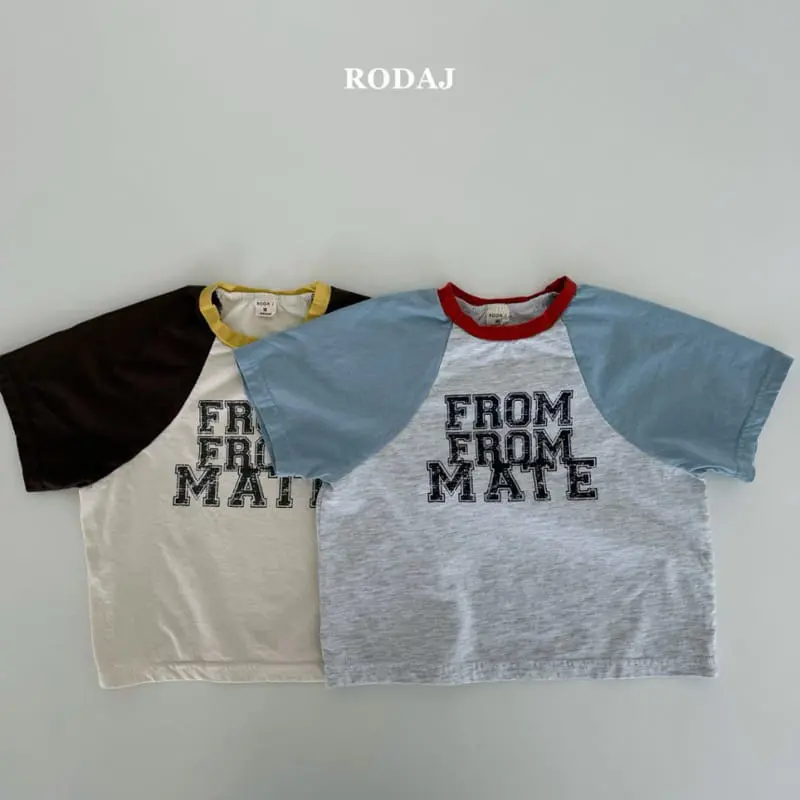 Roda J - Korean Children Fashion - #designkidswear - Mate Short Sleeve Tee