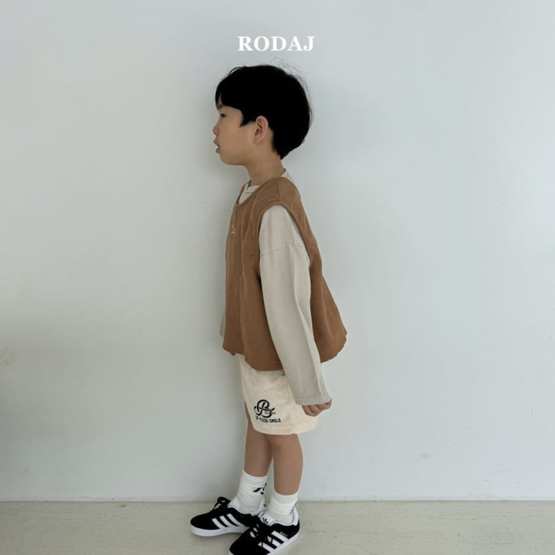 Roda J - Korean Children Fashion - #discoveringself - Smile Pants - 7