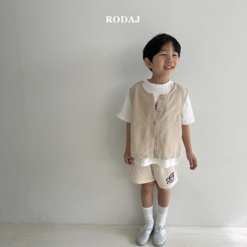 Roda J - Korean Children Fashion - #fashionkids - Smile Pants - 8