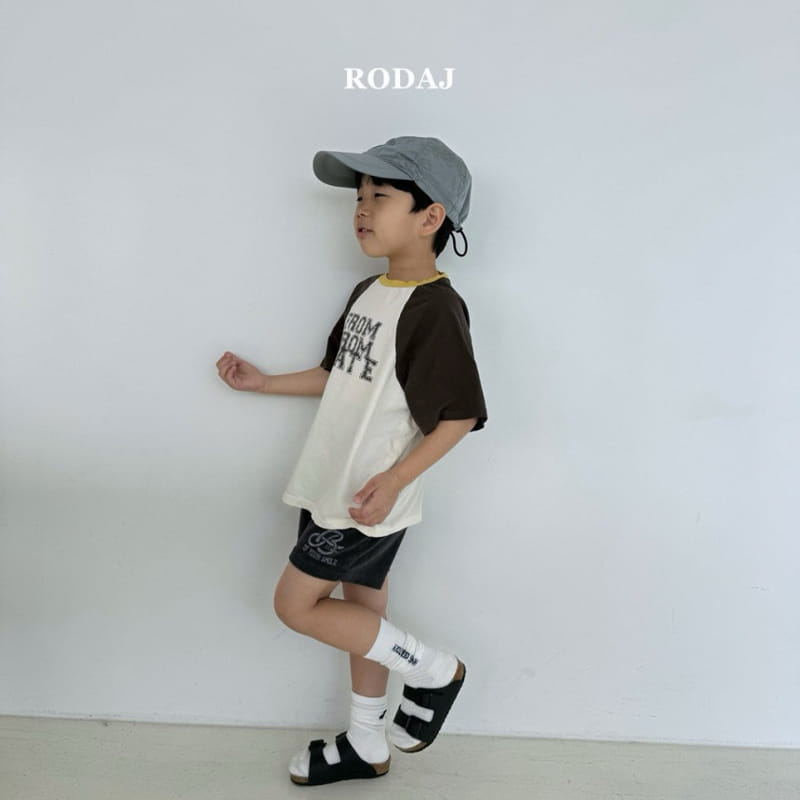 Roda J - Korean Children Fashion - #fashionkids - Mate Short Sleeve Tee - 3