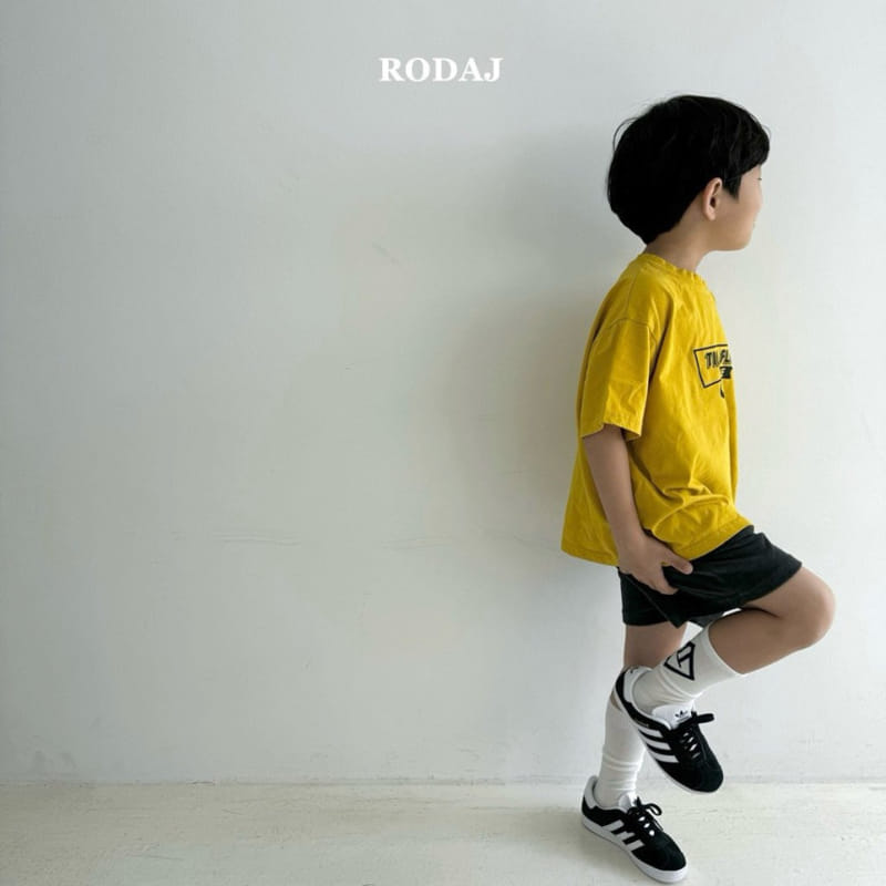 Roda J - Korean Children Fashion - #kidsshorts - Smile Pants - 9