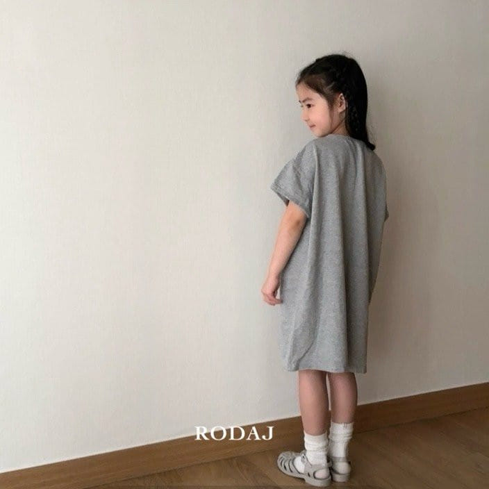 Roda J - Korean Children Fashion - #kidsshorts - Now One-Piece - 5