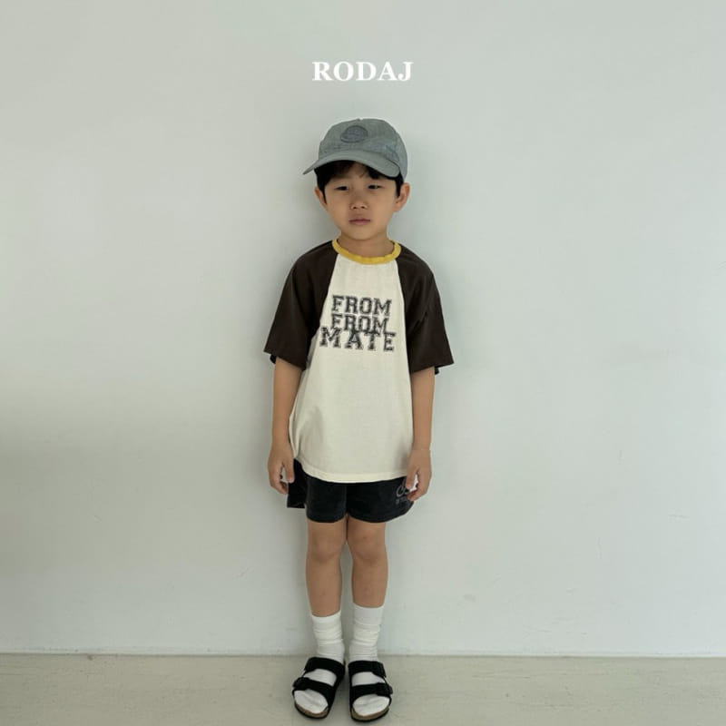 Roda J - Korean Children Fashion - #kidsstore - Mate Short Sleeve Tee - 5