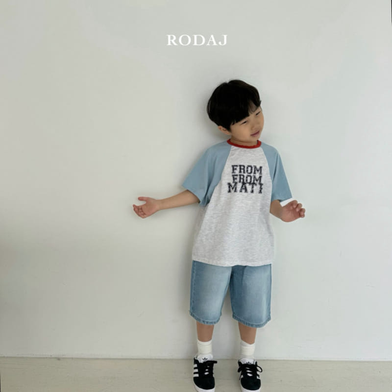Roda J - Korean Children Fashion - #kidzfashiontrend - 341 Denim Pants - 10