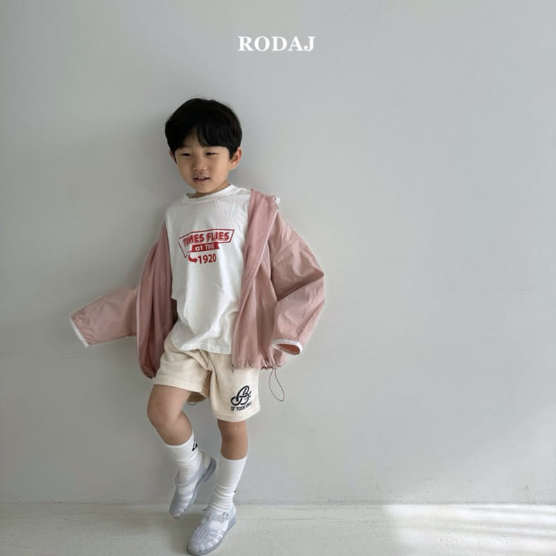 Roda J - Korean Children Fashion - #kidzfashiontrend - Flies Short Sleeve Tee - 3