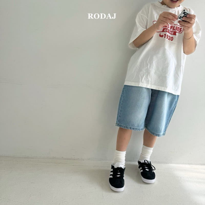 Roda J - Korean Children Fashion - #littlefashionista - Flies Short Sleeve Tee - 5