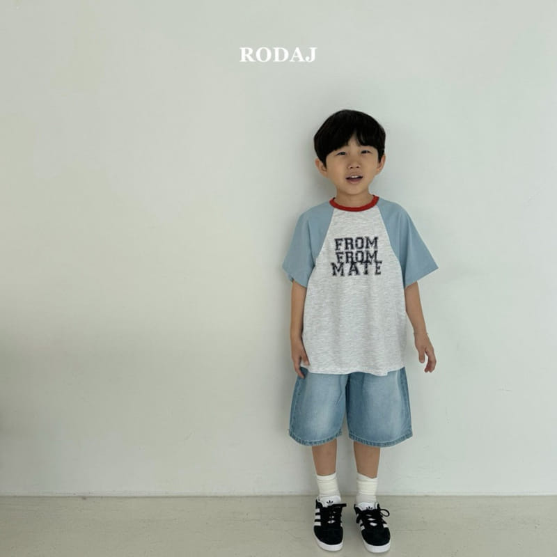 Roda J - Korean Children Fashion - #magicofchildhood - Mate Short Sleeve Tee - 9