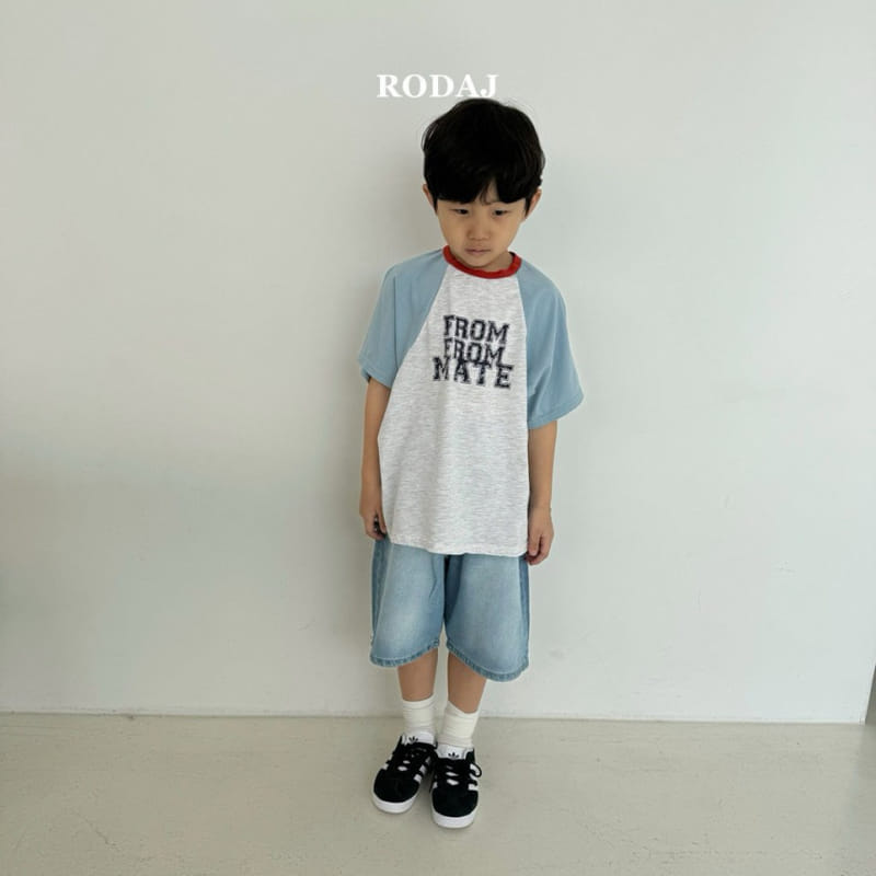 Roda J - Korean Children Fashion - #minifashionista - Mate Short Sleeve Tee - 10