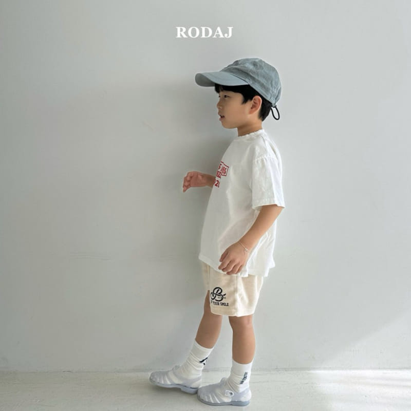 Roda J - Korean Children Fashion - #minifashionista - Flies Short Sleeve Tee - 7