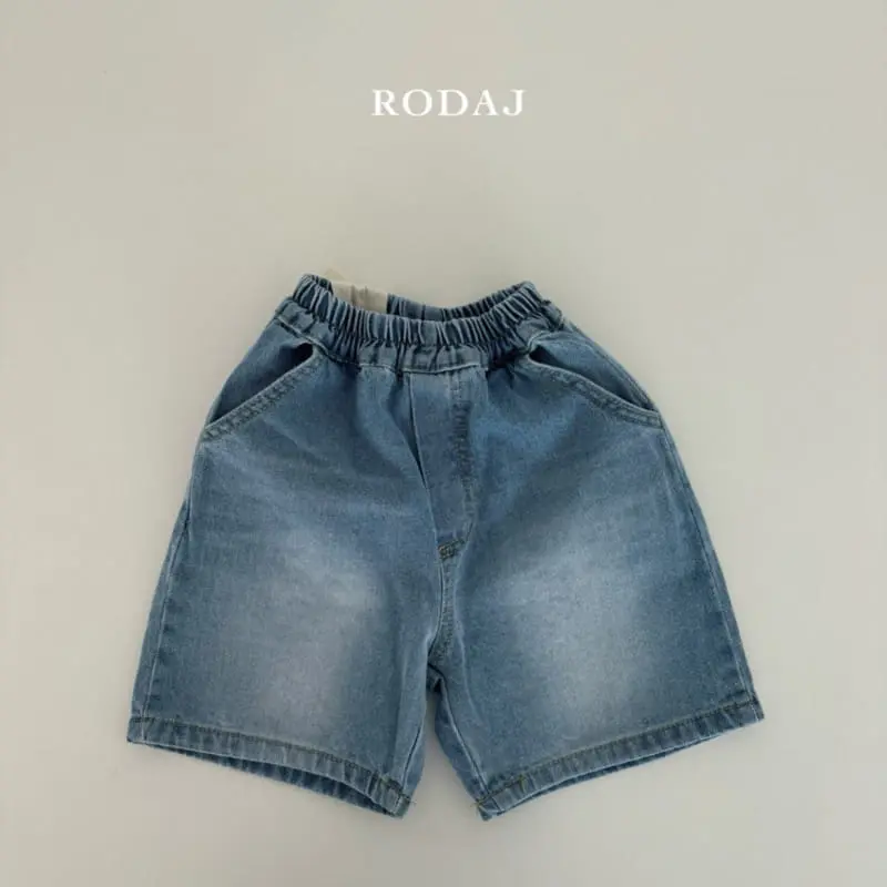 Roda J - Korean Children Fashion - #prettylittlegirls - 341 Denim Pants