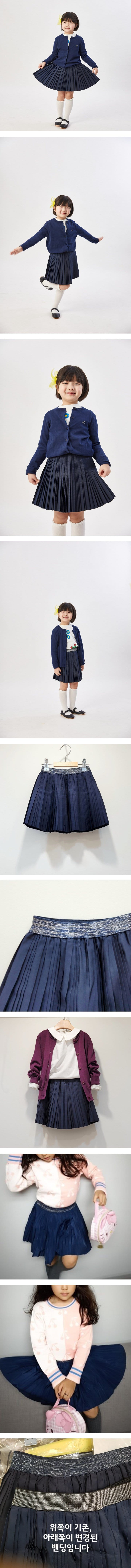 T.j - Korean Children Fashion - #childrensboutique - Zakadi Pleats Skirt - 2
