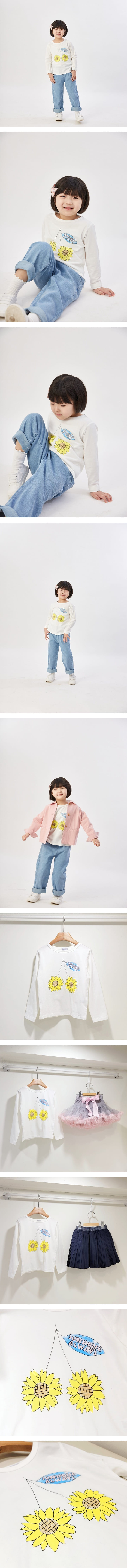 T.j - Korean Children Fashion - #stylishchildhood - Watercolor Sunflower - 2