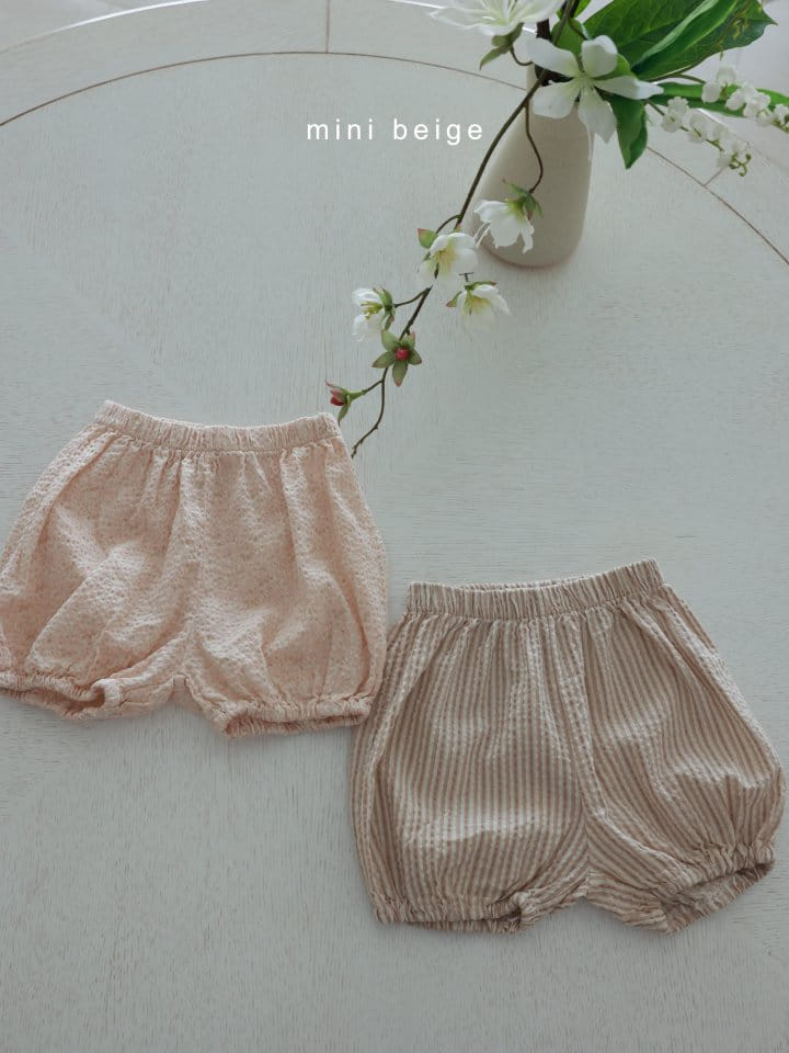 The Beige - Korean Baby Fashion - #babyboutiqueclothing - Banding Shorts - 2