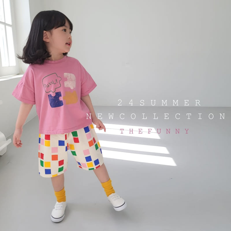 The Funny - Korean Children Fashion - #kidsshorts - Puzzel Pants - 8