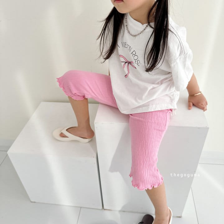 Thegoguma - Korean Children Fashion - #childrensboutique - Terry Pants - 9