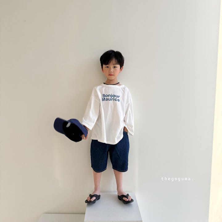 Thegoguma - Korean Children Fashion - #childrensboutique - Bonjour Tee - 2