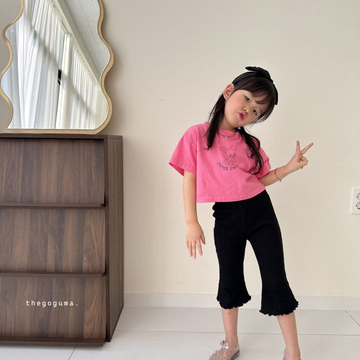 Thegoguma - Korean Children Fashion - #discoveringself - Terry Pants - 11