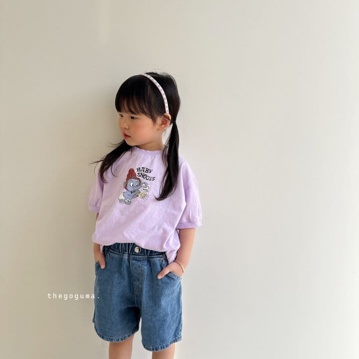 Thegoguma - Korean Children Fashion - #discoveringself - My Dneim Pants - 2