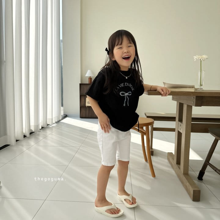 Thegoguma - Korean Children Fashion - #littlefashionista - Marang Span Pants - 6