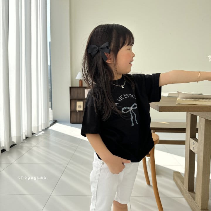 Thegoguma - Korean Children Fashion - #magicofchildhood - Marang Span Pants - 7