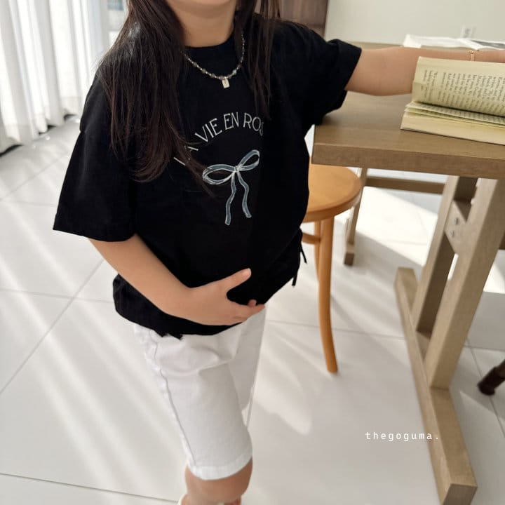 Thegoguma - Korean Children Fashion - #minifashionista - Marang Span Pants - 8