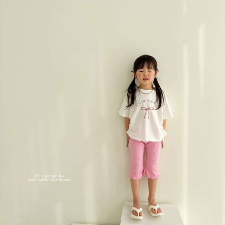 Thegoguma - Korean Children Fashion - #prettylittlegirls - Terry Pants - 6