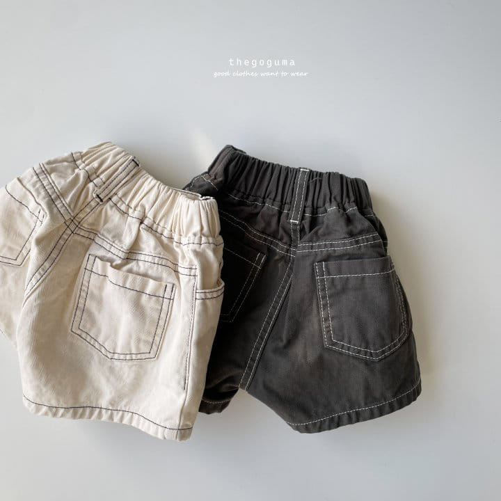 Thegoguma - Korean Children Fashion - #stylishchildhood - Like C Pants - 11