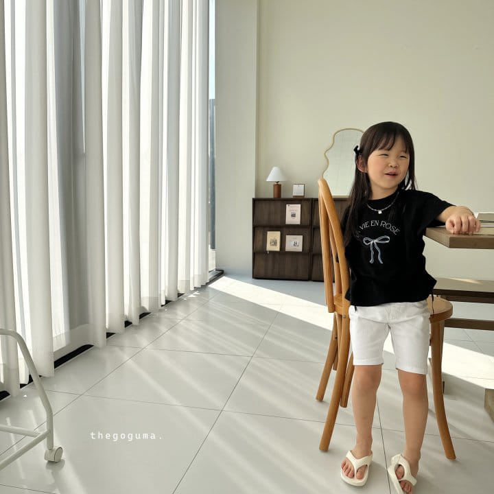 Thegoguma - Korean Children Fashion - #todddlerfashion - Marang Span Pants - 10