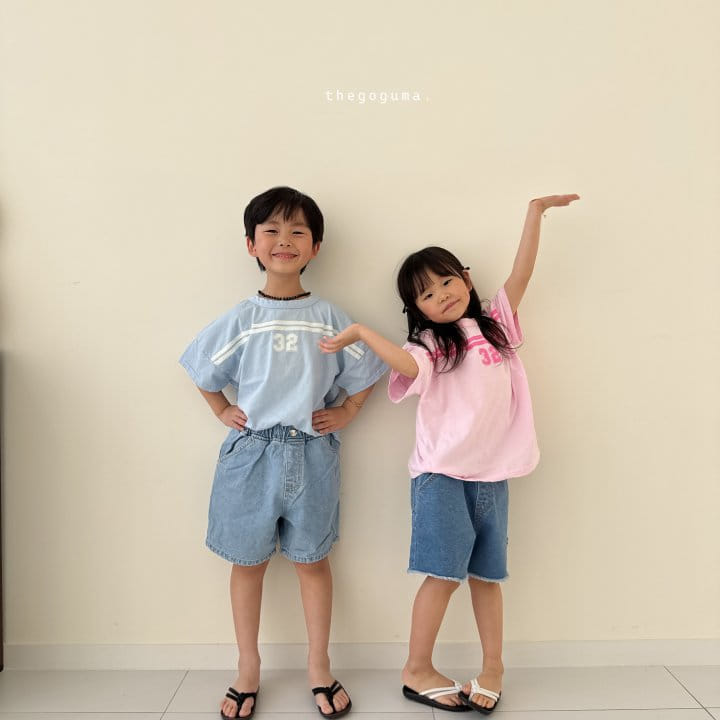 Thegoguma - Korean Children Fashion - #todddlerfashion - 32 Line Tee - 2